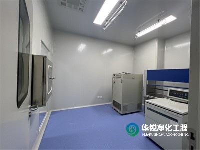 云南無塵實驗室凈化裝修的整體規(guī)劃設計方案