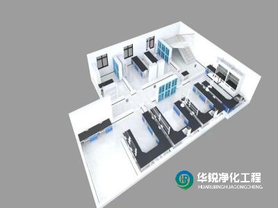 云南實(shí)驗(yàn)室墻面特殊要求