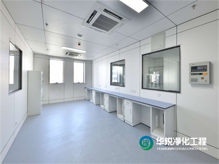 云南血液化驗實驗室如何進(jìn)行分區(qū)